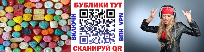 ЭКСТАЗИ louis Vuitton hydra ONION Северобайкальск