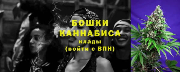 амфетамин Арсеньев