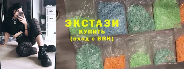 Альфа ПВП Аркадак