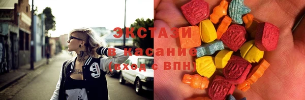 Альфа ПВП Аркадак