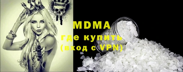 не бодяженный Армянск