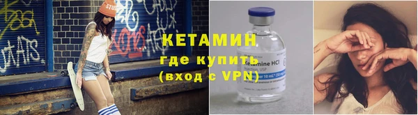 Альфа ПВП Аркадак