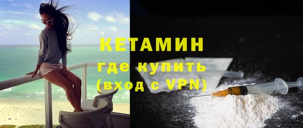 не бодяженный Армянск