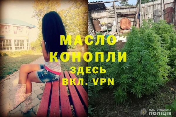 не бодяженный Армянск