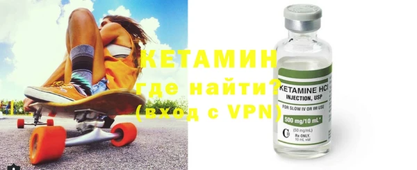 не бодяженный Армянск
