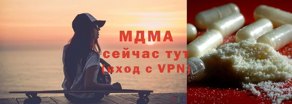 стаф Алексеевка