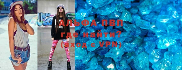 не бодяженный Армянск