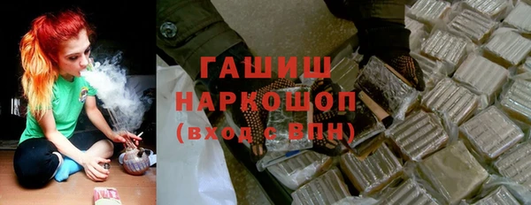 не бодяженный Армянск