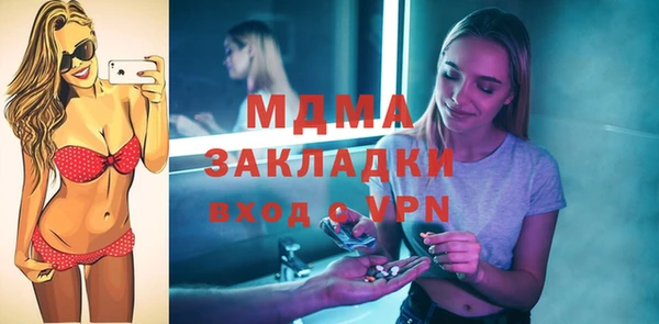 не бодяженный Армянск