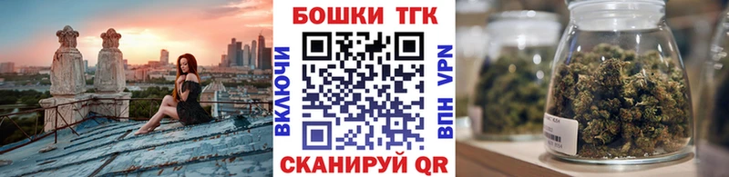 Каннабис конопля  omg ONION  Северобайкальск 